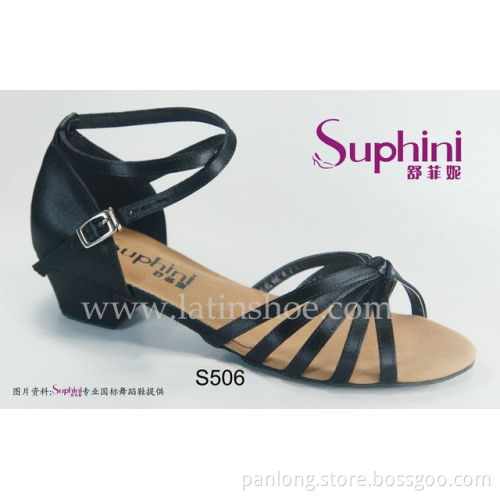 Children Salsa Dance Shoes